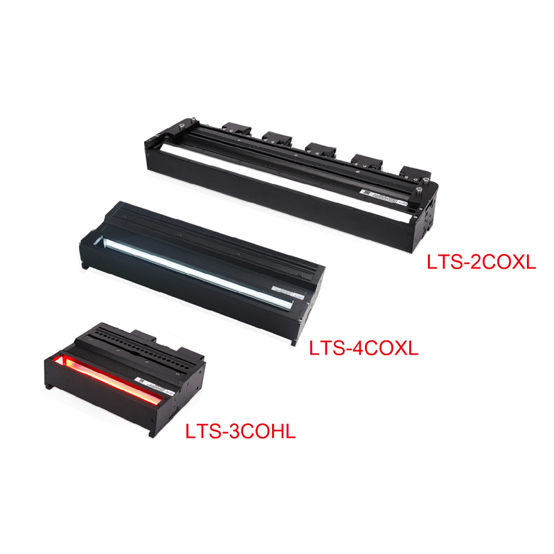 Coaxial line scan light (2COXL/3COHL/4COXL)