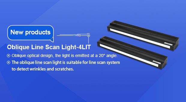 【New products】Oblique line scan light